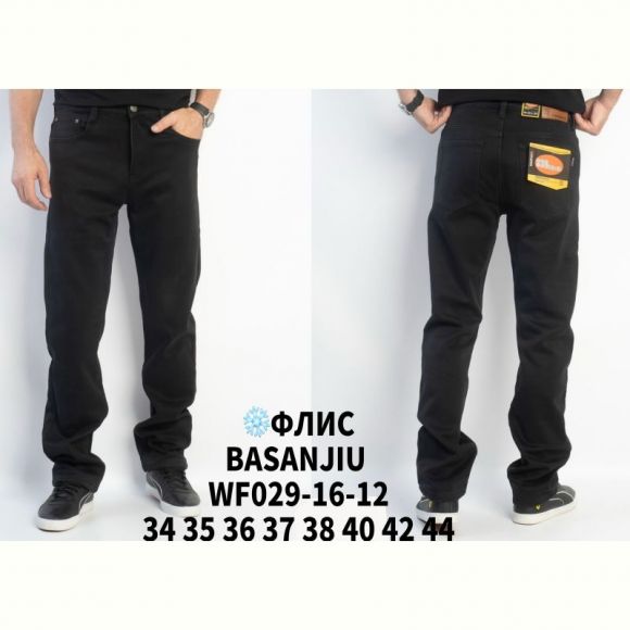 Джинсы God Baron WF029-16-12 black
