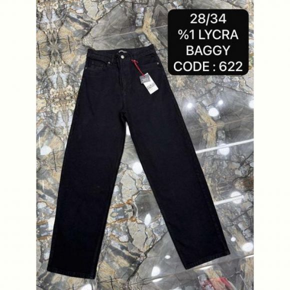 Джинсы Maxim Jeans 622 black