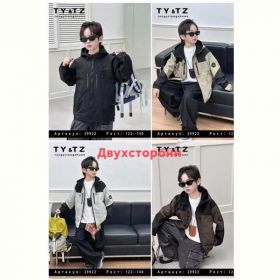 Куртка Major 29922 black