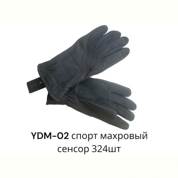 Перчатки Anjela YDM02 black