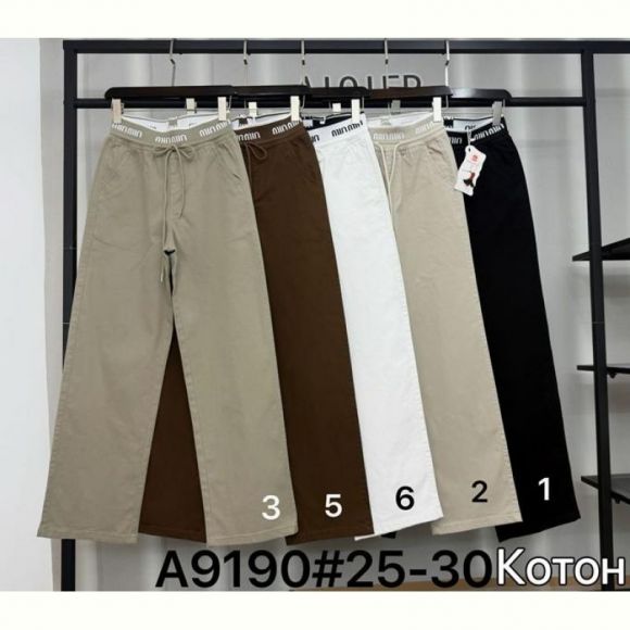 Штаны Immei A9190-6 white
