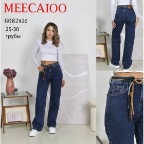 Джинсы Maxim Jeans 6082 navy
