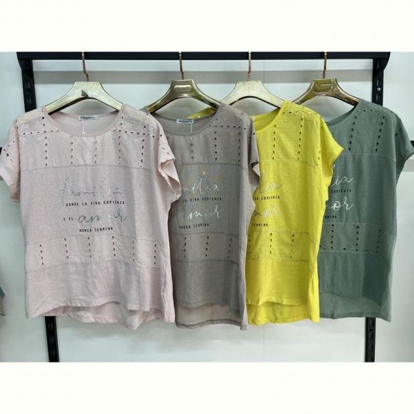 Футболка Estima 9543 khaki