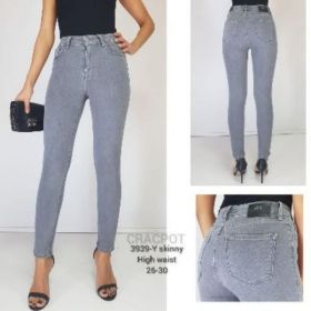 Джинсы Maxim Jeans 3939 l.grey