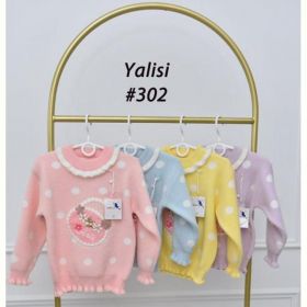 Свитер Yalisi 302 pink