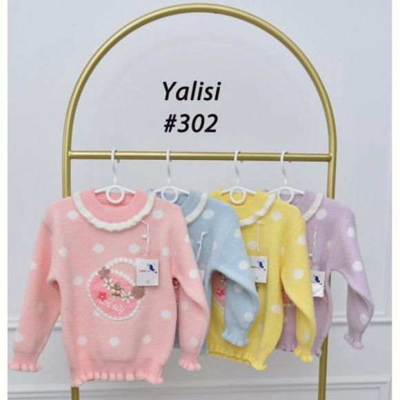 Свитер Yalisi 302 pink