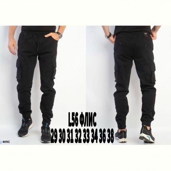 Джинсы God Baron L56 black