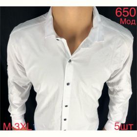 Рубашка Надийка ND1275-650 white Рубашка Надийка ND1275-650 white