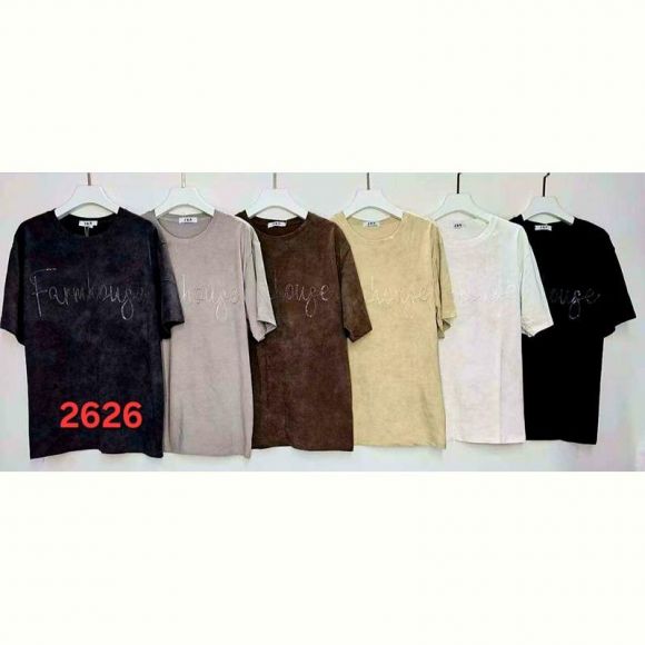 Футболка Peng 2626 mix