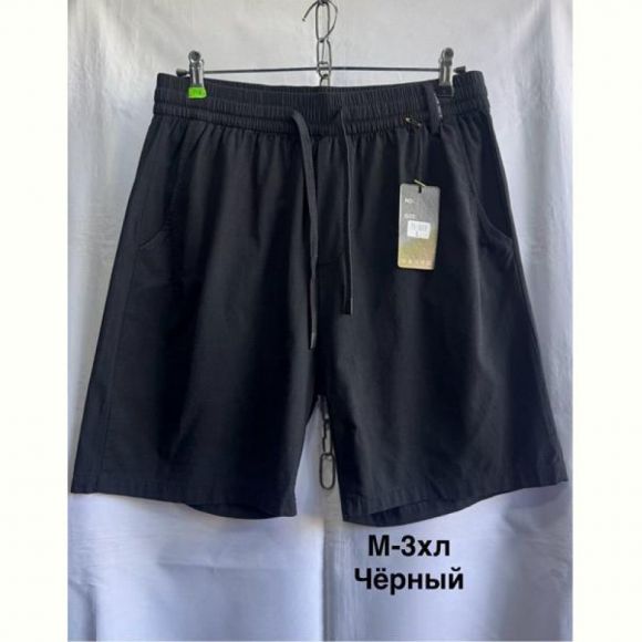 Шорты Minh 3019 black Шорты Minh 3019 black