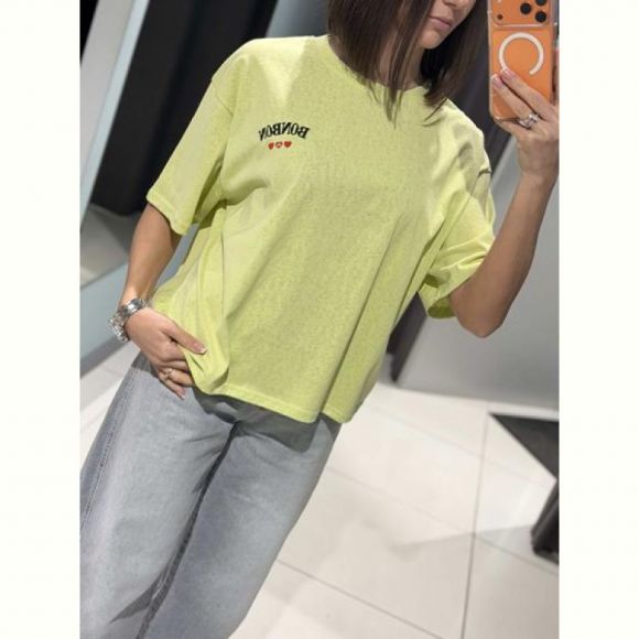 Футболка Comod 1335 yellow Футболка Comod 1335 yellow
