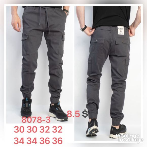 Штаны God Baron 8078-3 grey
