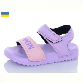Босоножки Ippon 2310-15 Босоножки Ippon 2310-15
