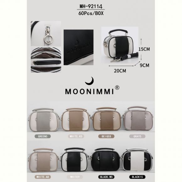 Сумка Moonimmi FMA-92114