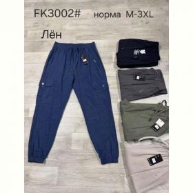 Штаны спорт Hoan 3002 grey