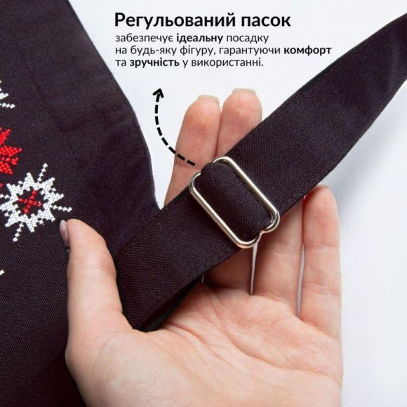 Фартук для кухни IDEIA с вышивкой и карманом, з защитой от пятен, хлопок, для женщин и мужчин шоколад