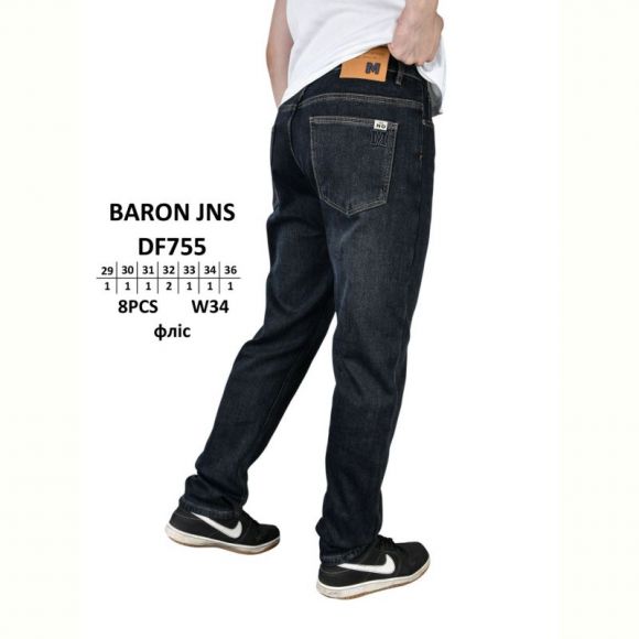 Джинсы God Baron DF755 black