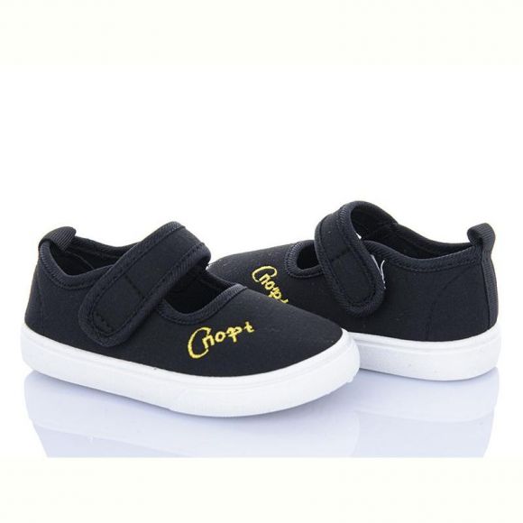 Тапочки Bluerama G121-3 Тапочки Bluerama G121-3