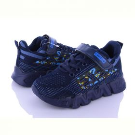 Кроссовки Alemy Kids JJ5063C Кроссовки Alemy Kids JJ5063C