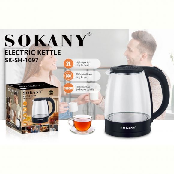 Электрический чайник Flipmart FMA-SK-SH-1097