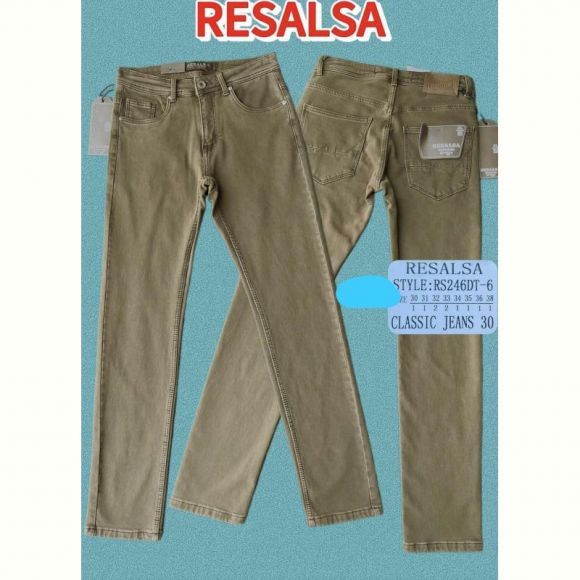 Джинсы God Baron 246 khaki Джинсы God Baron 246 khaki