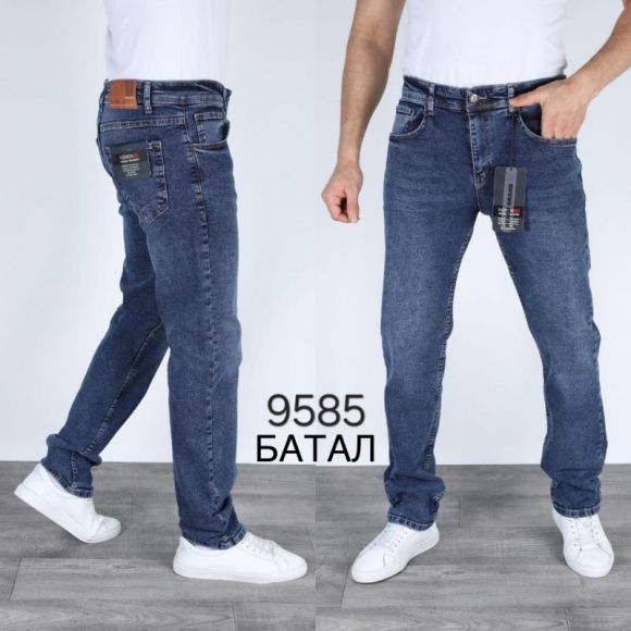 Джинсы God Baron 9585 blue