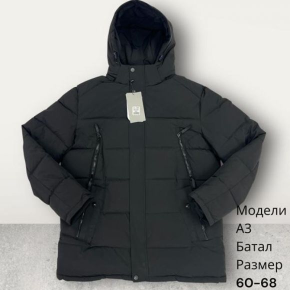 Куртка Hai A3 black Куртка Hai A3 black