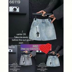 Юбка Meloria 66119 grey Юбка Meloria 66119 grey