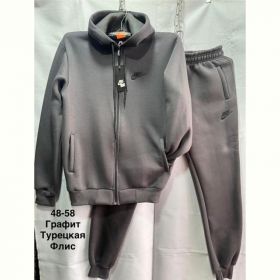 Костюм спорт Minh MH461 grey Костюм спорт Minh MH461 grey