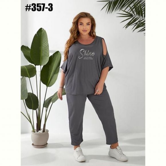 Костюм Romeo life 357-3 grey