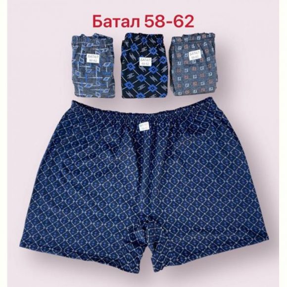 Трусы ALIA 2905 mix батал