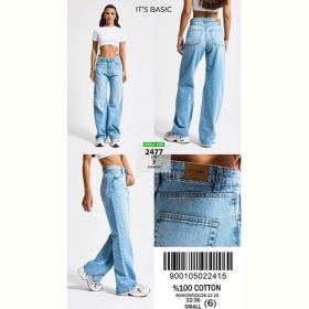Джинсы Maxim Jeans 2477-3 l.blue