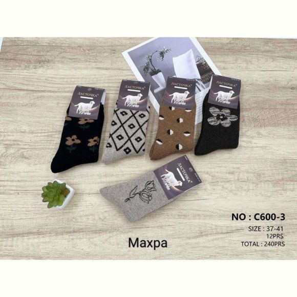 Носки Annet HK600-3 mix Носки Annet HK600-3 mix