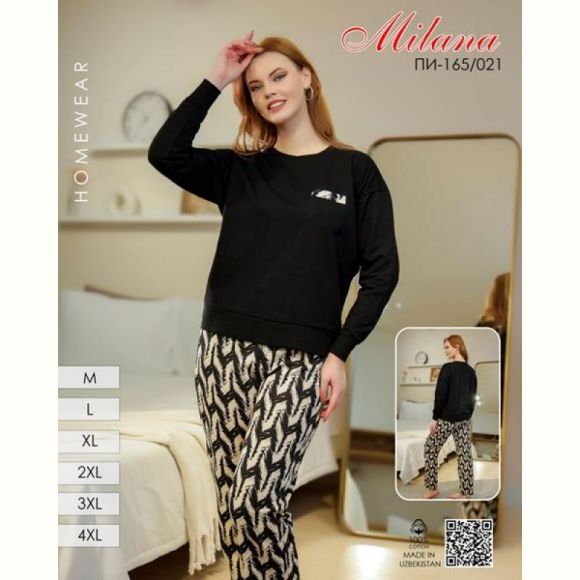 Пижама Samo 165-021 black Пижама Samo 165-021 black