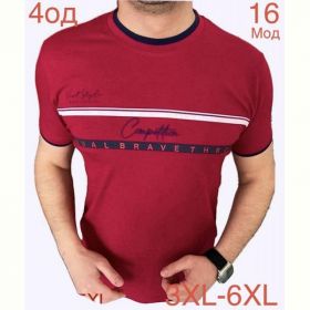 Футболка Надийка ND1213-16 wine Футболка Надийка ND1213-16 wine