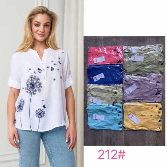 Блузка JJF 212 pink
