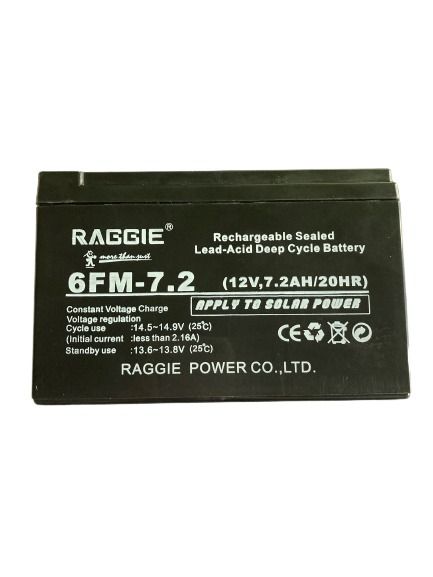 Акумуляторная Батарея 12V 7.2 LUX ELITE Акумуляторная Батарея 12V 7.2 LUX ELITE