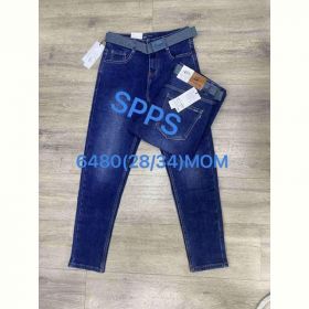 Джинсы Maxim Jeans 6480 blue