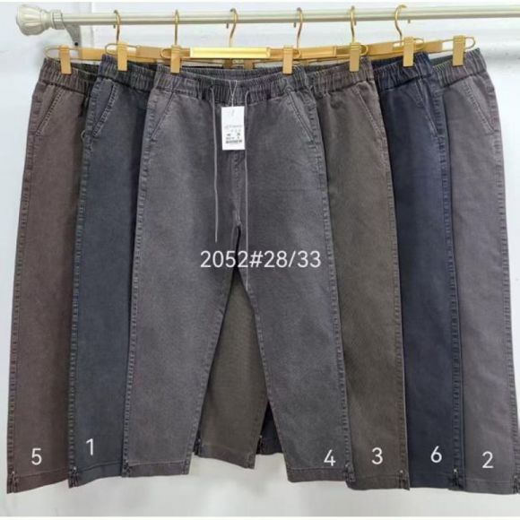 Джинсы Immei 2052-2 grey Джинсы Immei 2052-2 grey