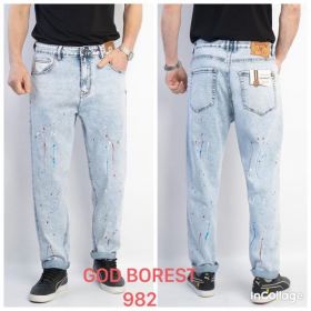 Джинсы Fangsida 982 l.blue