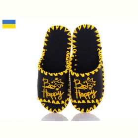 Тапочки Vends 287W чорний