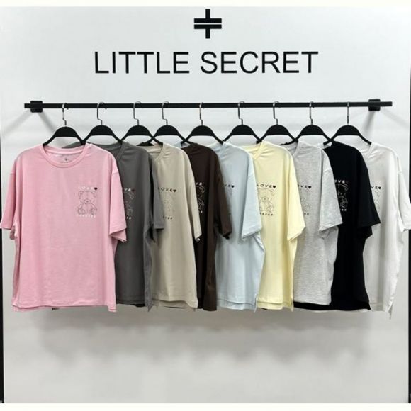 Футболка Little Secret 500516 beige