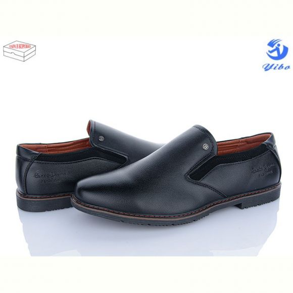 Туфли Yibo D2981 батал