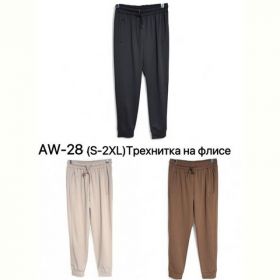 Штаны спорт Ale-Ate AW28-0 beige