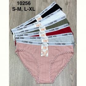 Трусы Comfort 10256 mix Трусы Comfort 10256 mix