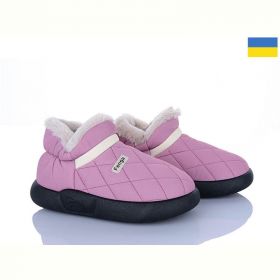 Тапочки Luckline 951-6A Тапочки Luckline 951-6A