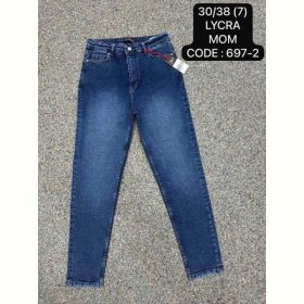 Джинсы Maxim Jeans 697-2 blue
