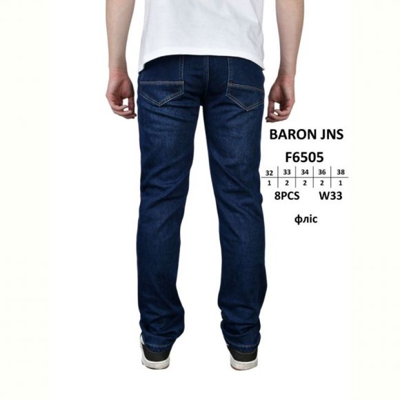 Джинсы God Baron F6505 blue