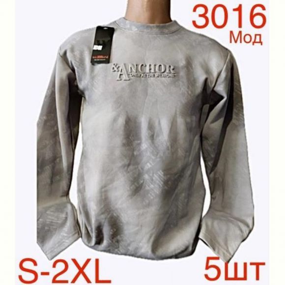 Свитер Надийка ND60-3016 l.beige
