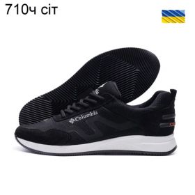Кроссовки DvaShoes TT-710ч сіт Кроссовки DvaShoes TT-710ч сіт